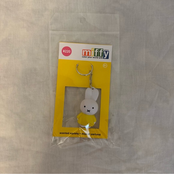 Miffy Scented Squishy Keychain - Picture 1 of 2